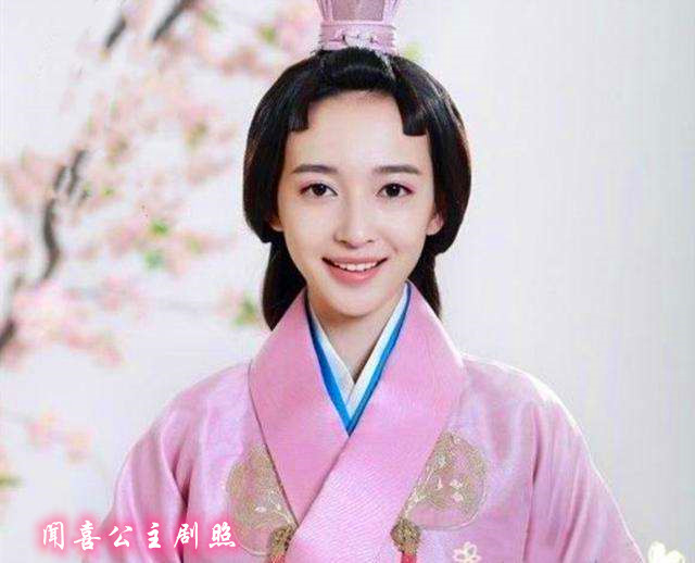 墓志中记载,李建成的二女儿李婉顺在十岁的时候被李世民封为了闻喜