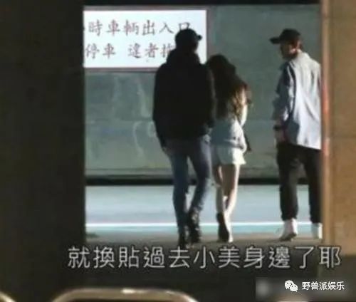 贺军翔|旧瓜新吃！原来太太刚怀孕，他就出去玩得野了…