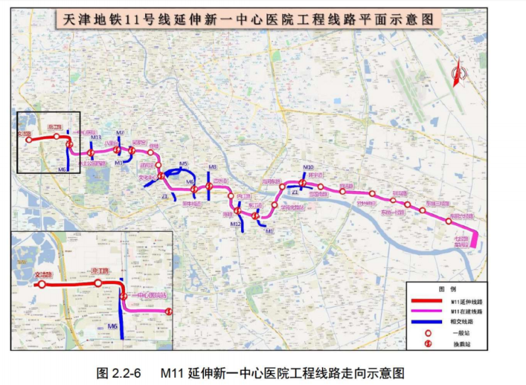 13号线地铁规划变了!告别精武镇拥抱大空港