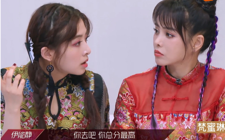 蓝盈莹|蓝盈莹的退赛宣言被剪掉？黄龄的眼泪，王霏霏的动作有些蹊跷