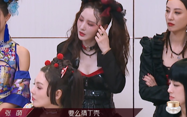 蓝盈莹|蓝盈莹的退赛宣言被剪掉？黄龄的眼泪，王霏霏的动作有些蹊跷