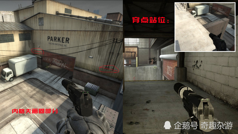 csgo:经典地图仓库突袭穿点教学,休闲玩警当王者!