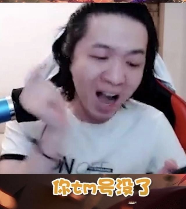 景慧男友亲口承认当年吕德华事件是6排不过吕德华真的很菜