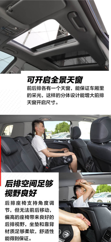 北京bj90|实拍自主品牌百万级豪华SUV 北京BJ90