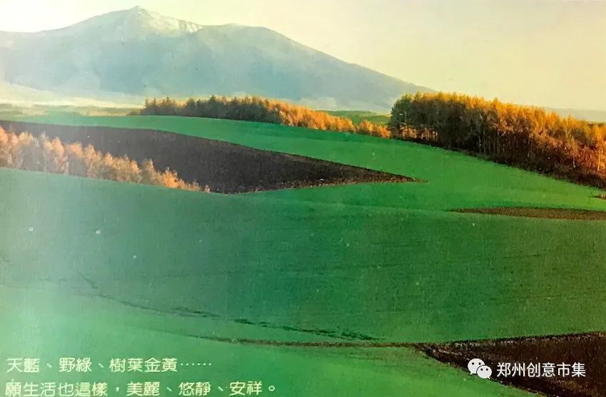 艺术作品|谱写金色乐章——风光摄影艺术作品