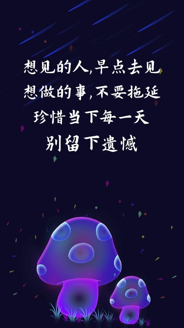 人這輩子,想開了就是那麼一回事兒!來時一絲不掛,去時一縷青煙.