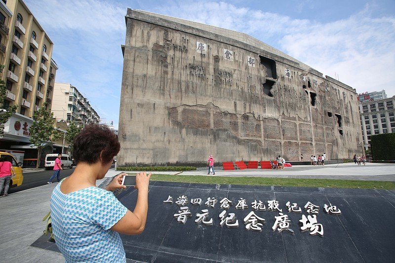 八佰票房破10億上海四行倉庫迎來參觀潮預約已排至9月