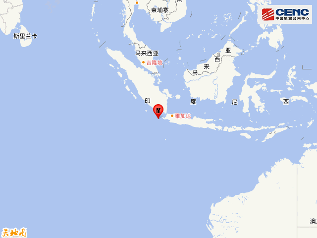 苏门答腊岛|印尼苏门答腊岛南部海域发生5.3级地震