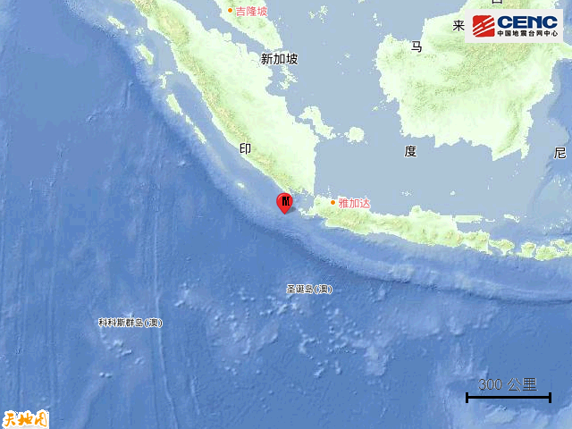 苏门答腊岛|印尼苏门答腊岛南部海域发生5.3级地震