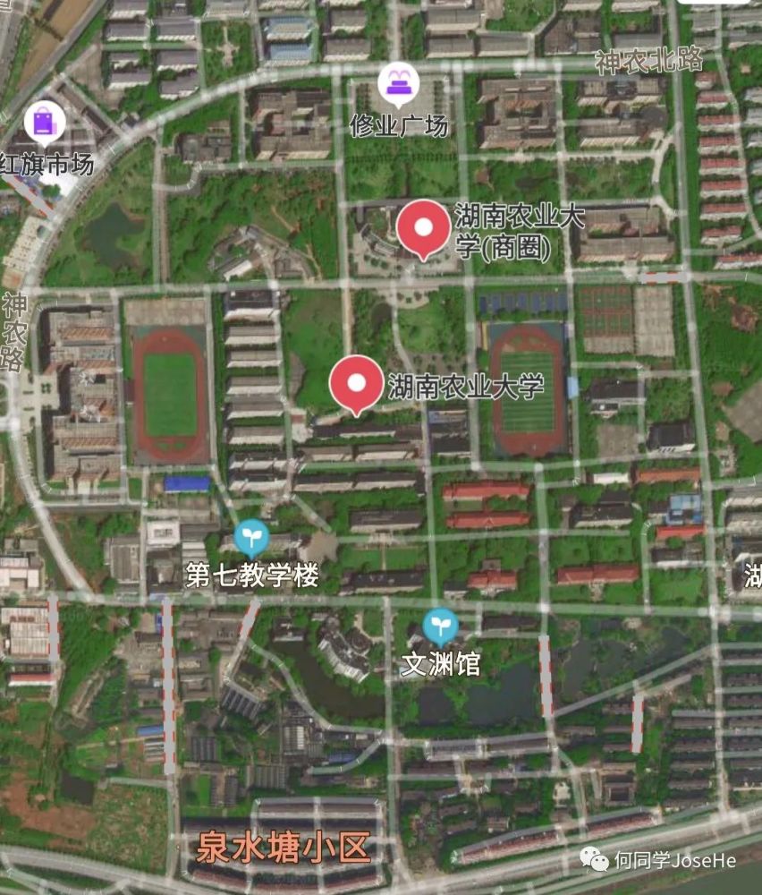 湖南城市学院 湖南理工学院 中南大学 湖南大学 湖南师范大学 长沙