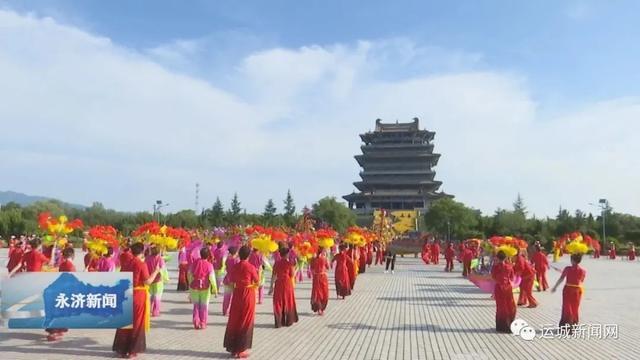 2020·丰收歌会|最新消息！中国农民丰收节《2020·丰收歌会》在运城市录制