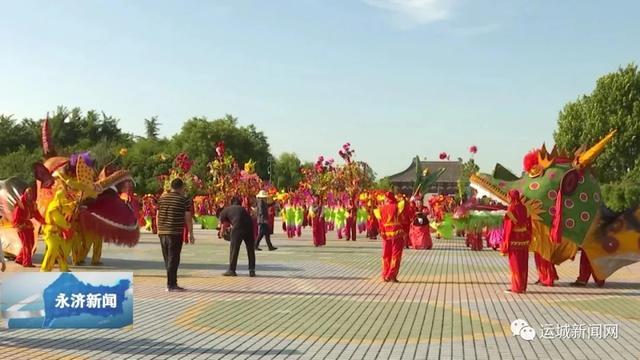 2020·丰收歌会|最新消息！中国农民丰收节《2020·丰收歌会》在运城市录制