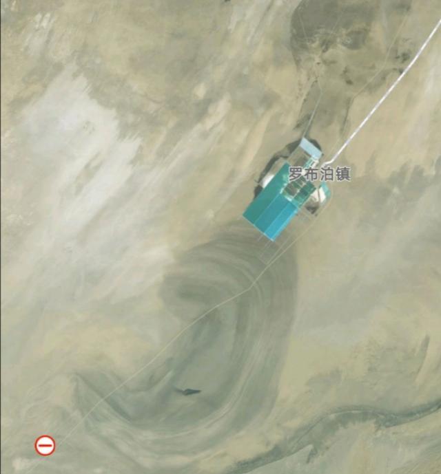 直辖市|我国面积最大的乡镇，比三大直辖市相加还大，人口却不如一个小区