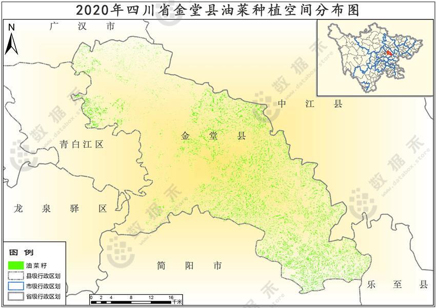 2020四川省油菜花分布