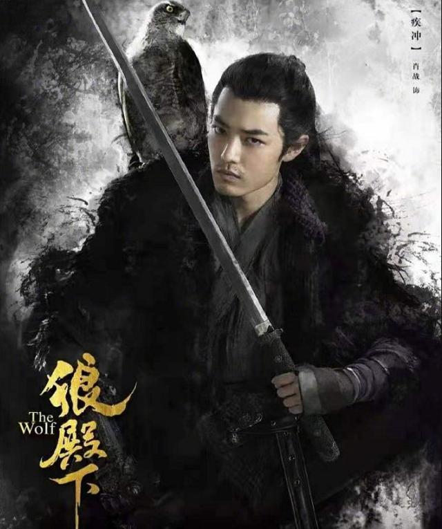 余生,请多指教|最新一期待播剧热度榜出炉，肖战三部影视剧均入前十，包揽冠亚军！