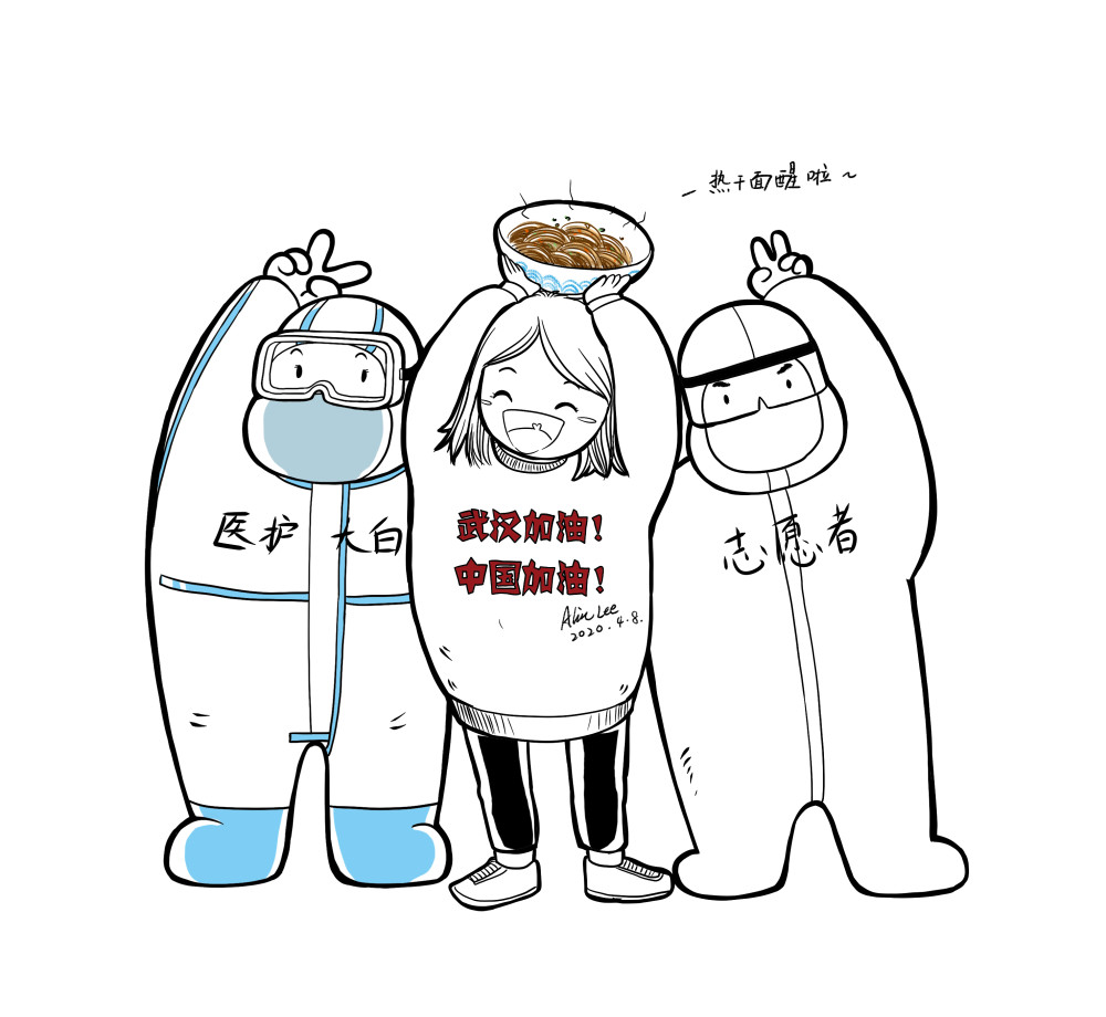 "小姐姐"手绘方舱,医护"大白"暖萌治愈