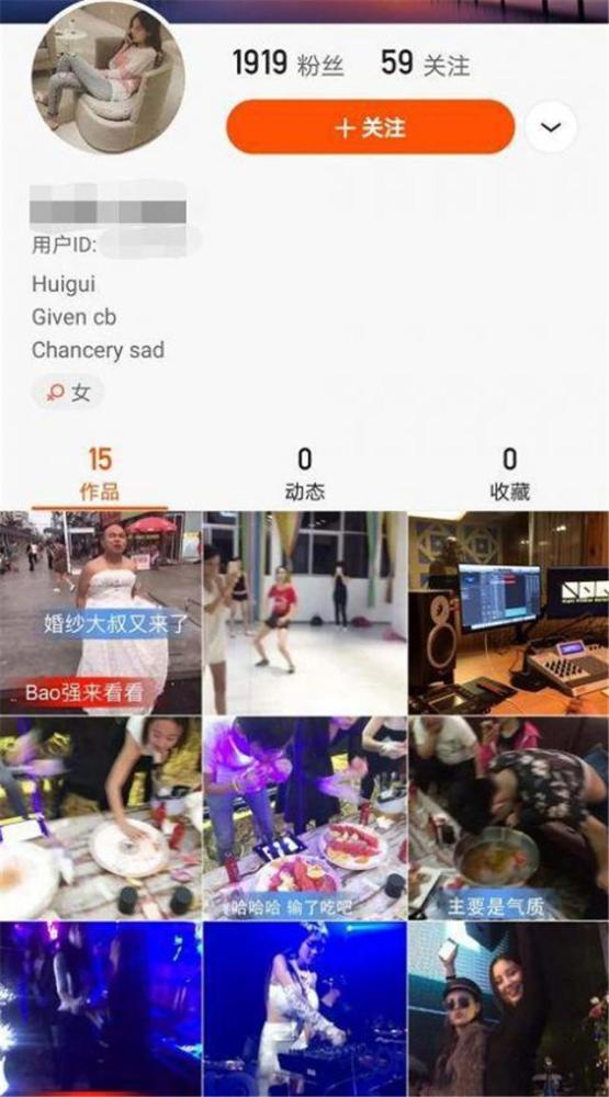 潘玮柏|杨丞琳发声力挺潘玮柏妻子Luna：很心疼，希望大家多祝福