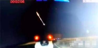 火星陨石|火星陨石的地球“流浪记”