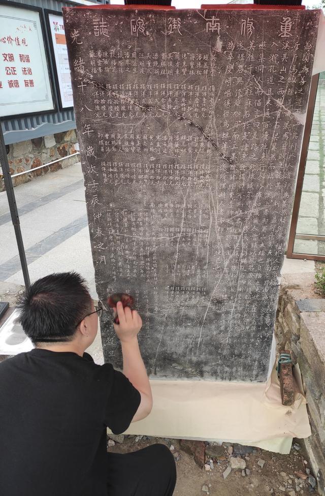 刘世涛|古人没有照相机复印机，用这招把图像原封不动保存下来