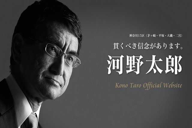 亲华派 下一任日本首相的热门人选 曾多次拒绝参拜靖国神社 腾讯新闻