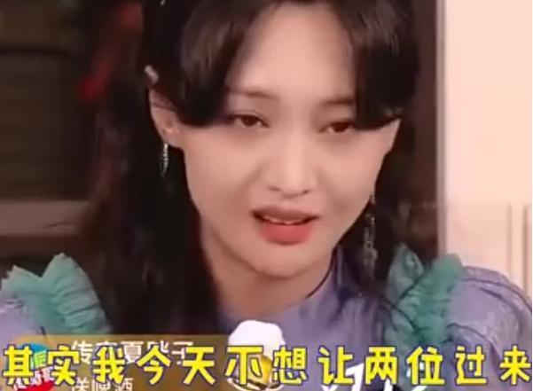 郑爽|时隔一天为何郑爽直播状态判若两人？没主播抢戏，自己掌控是关键