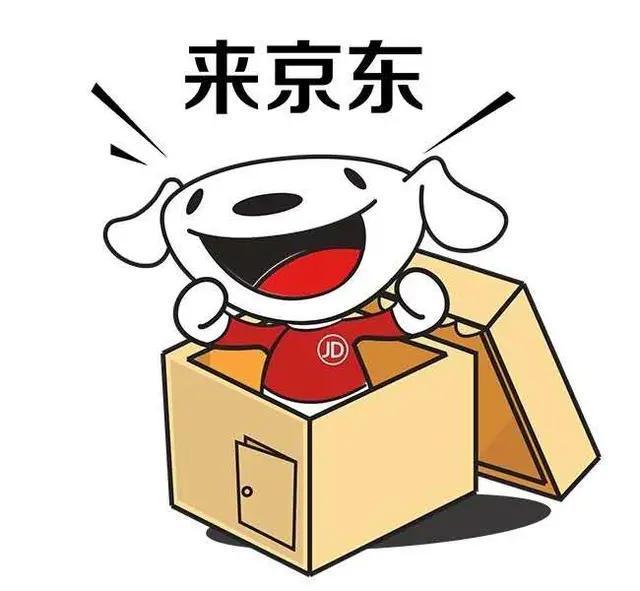 京东迎来意外京喜知舟带你了解入驻京东拼购店的费用