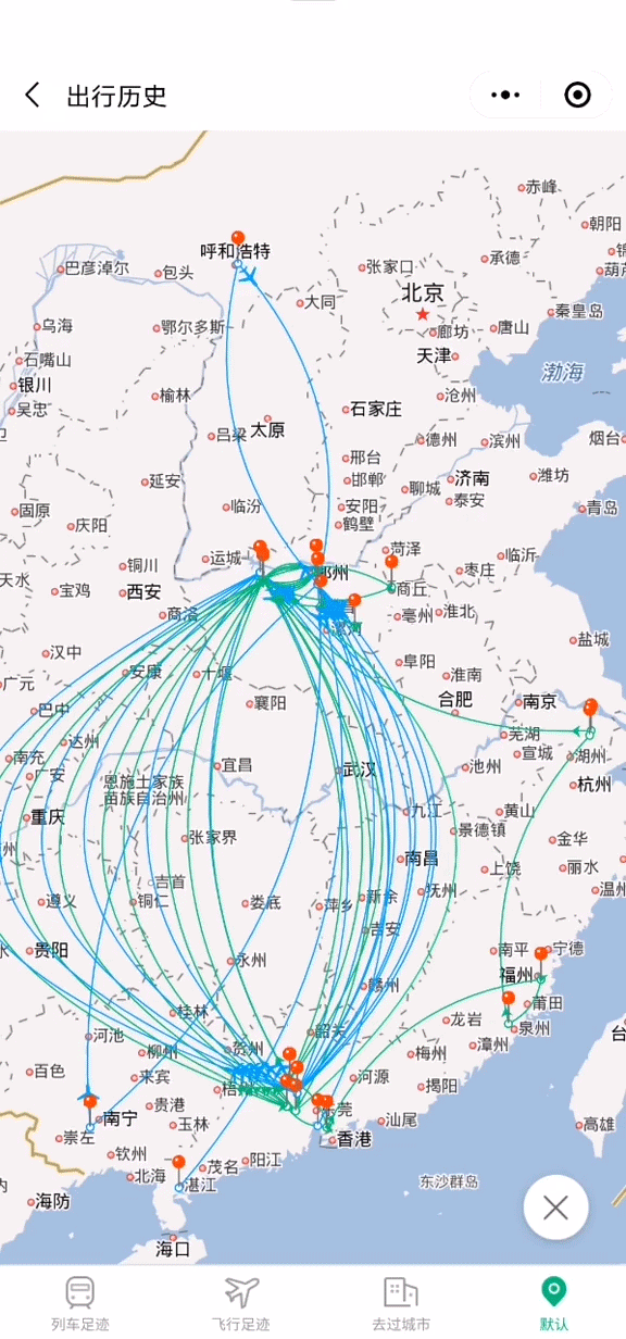 出行轨迹图片