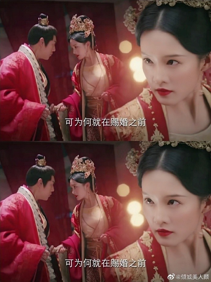锦绣南歌|《锦绣南歌》李沁14个造型，新娘妆明艳动人，哪个最美？