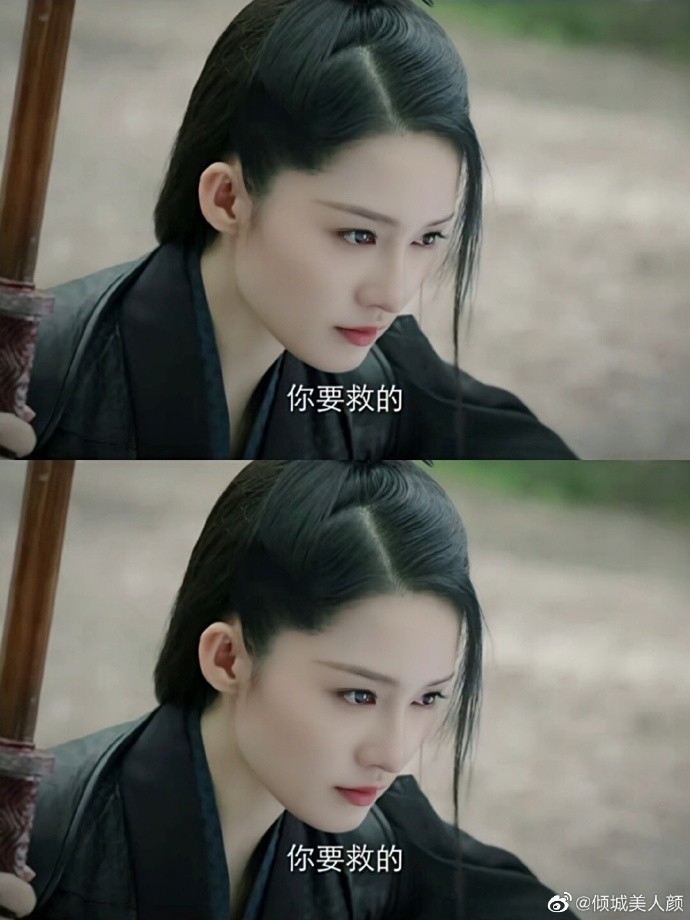 锦绣南歌|《锦绣南歌》李沁14个造型，新娘妆明艳动人，哪个最美？