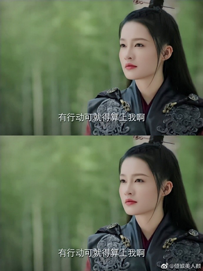 锦绣南歌|《锦绣南歌》李沁14个造型，新娘妆明艳动人，哪个最美？