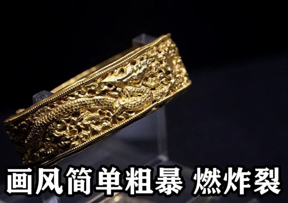 贵州省博物馆|贵州省博物馆里撒“狗粮”！看播州杨氏土司“宠妻实锤”
