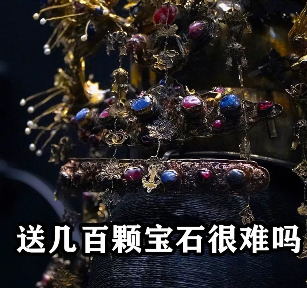 贵州省博物馆|贵州省博物馆里撒“狗粮”！看播州杨氏土司“宠妻实锤”