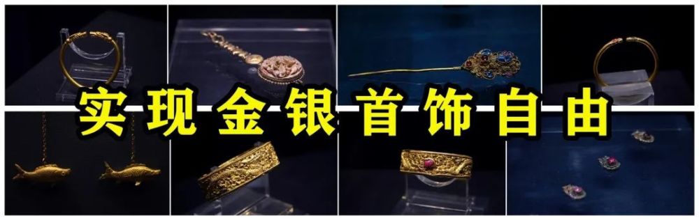 贵州省博物馆|贵州省博物馆里撒“狗粮”！看播州杨氏土司“宠妻实锤”
