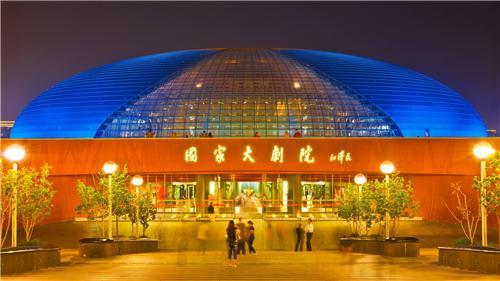 中国国家大剧院|花49年建的国家大剧院，为何被多位院士反对，还要上书要求关停？