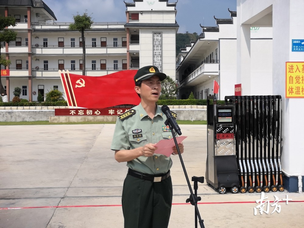 刚刚梅州市首个国防教育训练基地在兴宁揭牌