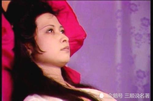 红楼梦|《红楼梦》里最名不副实的丫头，只出场一次，说话做事令人恶心