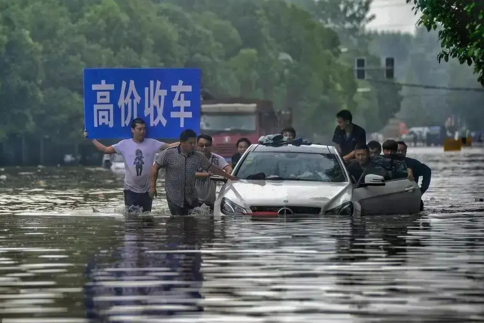 爱车淹水怎么办 如何判别市场上的水淹车 腾讯新闻