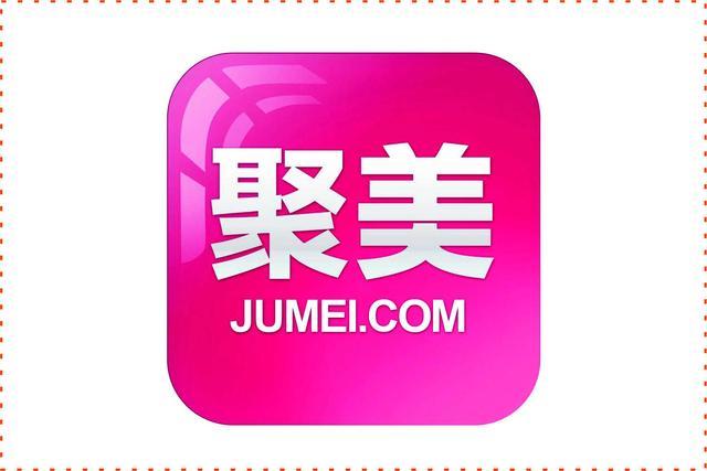 聚美優品、人人網、樂視、凡客誠品……你還記得這些網站嗎？