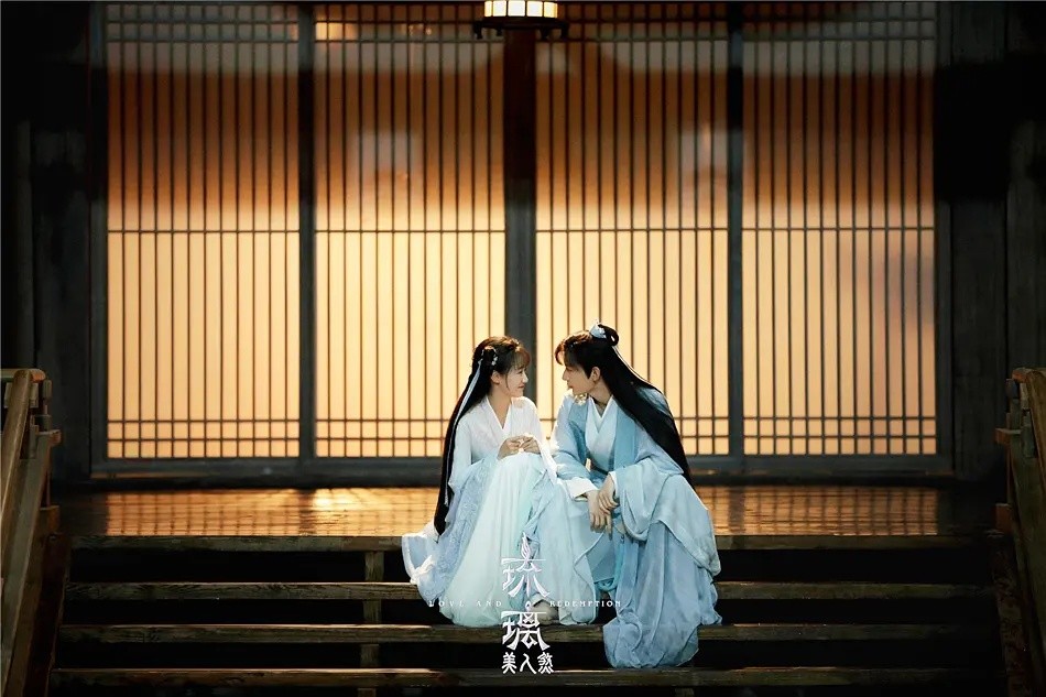 香蜜沉沉烬如霜|《琉璃》选角失败？成毅袁冰妍恋爱像丫鬟和小厮，剧情跟香蜜相似