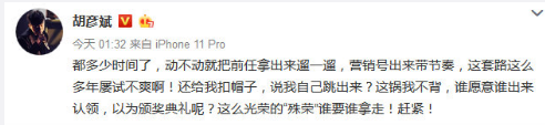 郑爽|越来越易躁易怒，郑爽近年迷惑言行大赏