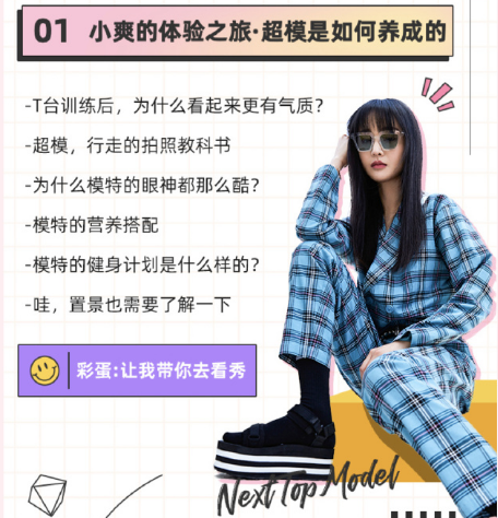 郑爽|越来越易躁易怒，郑爽近年迷惑言行大赏