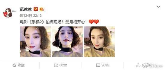 华谊兄弟|华谊不需要《八佰》，华谊需要八佰亿