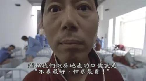 华谊兄弟|华谊不需要《八佰》，华谊需要八佰亿