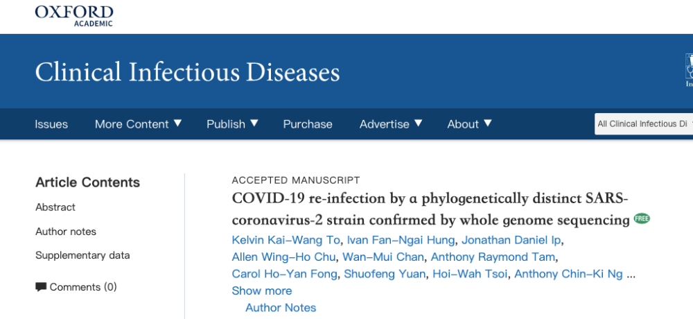 新冠病毒|最新！港大新冠二次感染论文出炉：疫苗可能无法提供终生免疫