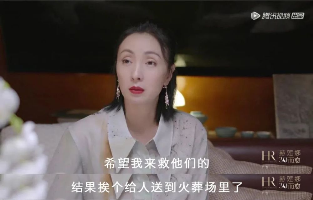 陶虹|48岁的陶虹太霸气了：过气算什么？我从不需要谁来表彰