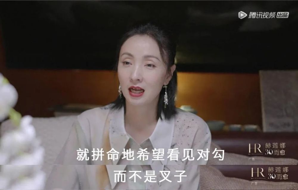陶虹|48岁的陶虹太霸气了：过气算什么？我从不需要谁来表彰