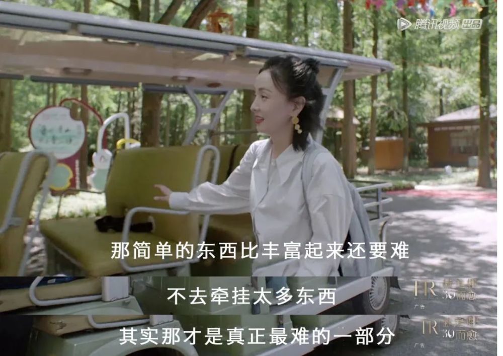 陶虹|48岁的陶虹太霸气了：过气算什么？我从不需要谁来表彰