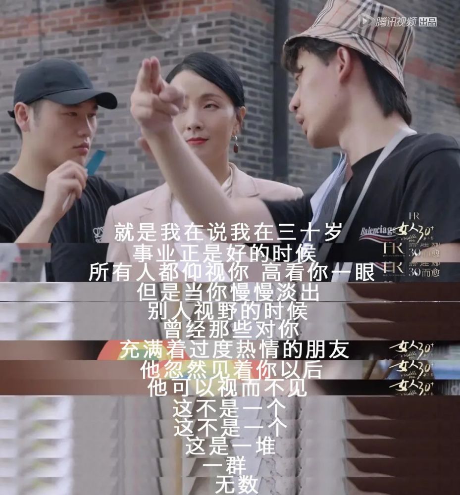 陶虹|48岁的陶虹太霸气了：过气算什么？我从不需要谁来表彰
