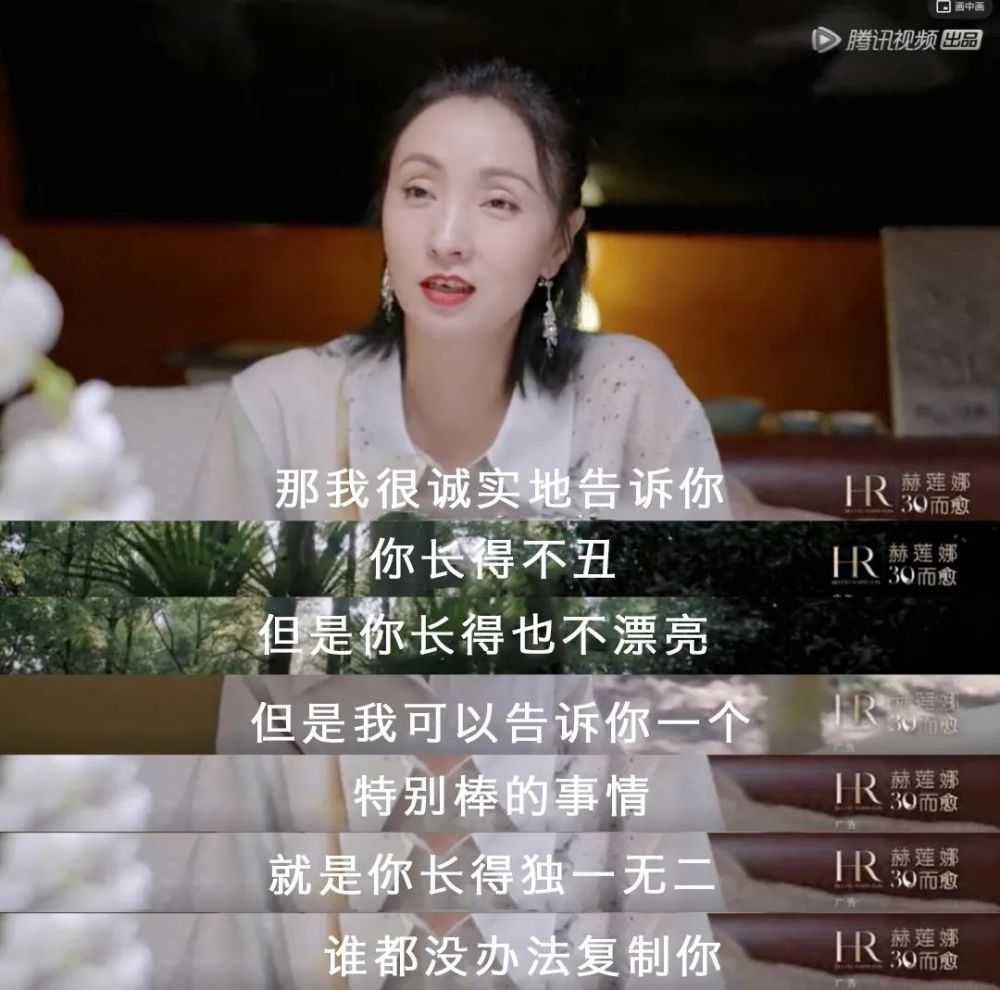 陶虹|48岁的陶虹太霸气了：过气算什么？我从不需要谁来表彰