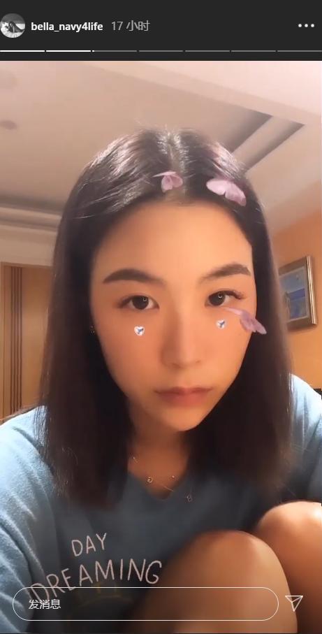 高以翔|高以翔去世后高爸爸一直挂心Bella，送爱心给予关心，依旧亲如家人